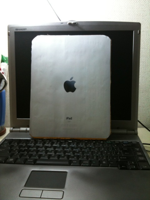 20100529160404_27_1.jpg