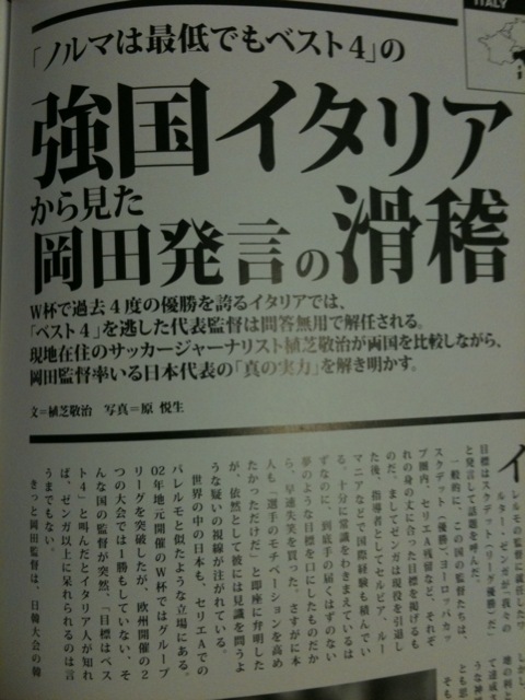 20100625173041_132_1.jpg