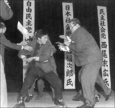 asanumaansatsu.jpg