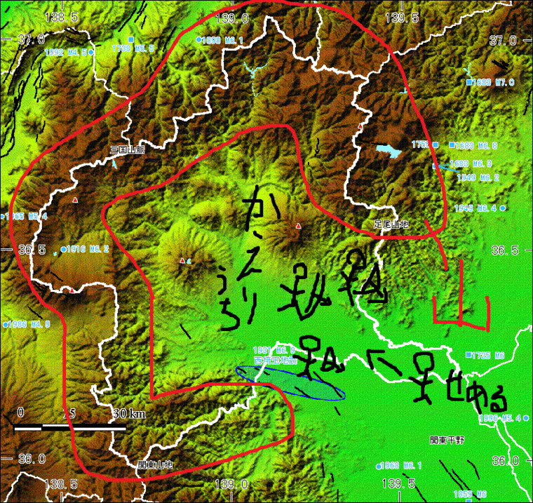 www.dotup.org1131025.gif
